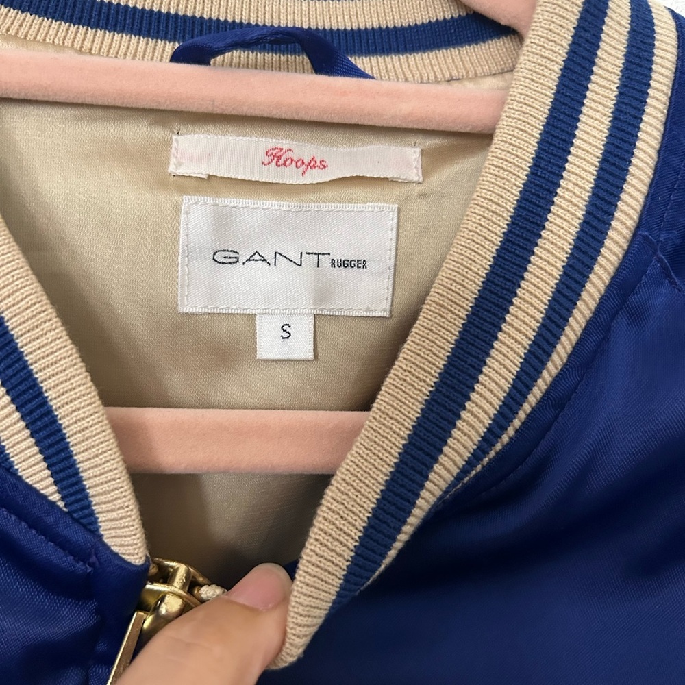 GANT varsity Jacket with Striped Trim - Picture 2 of 13